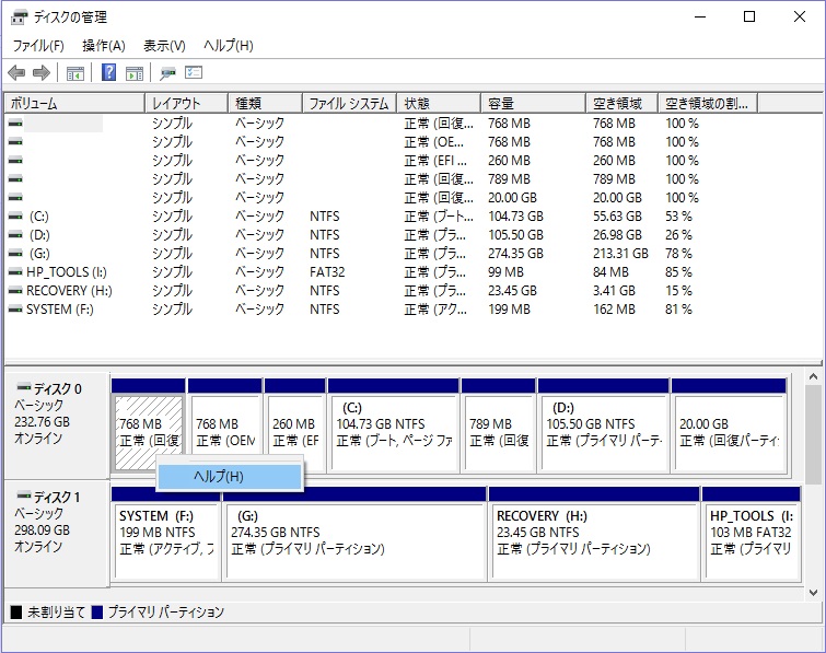 f:id:htmllifehack:20160319234557j:plain f:id:htmllifehack:20160319234557j:plain
