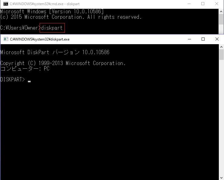 f:id:htmllifehack:20160319234624j:plain f:id:htmllifehack:20160319234624j:plain