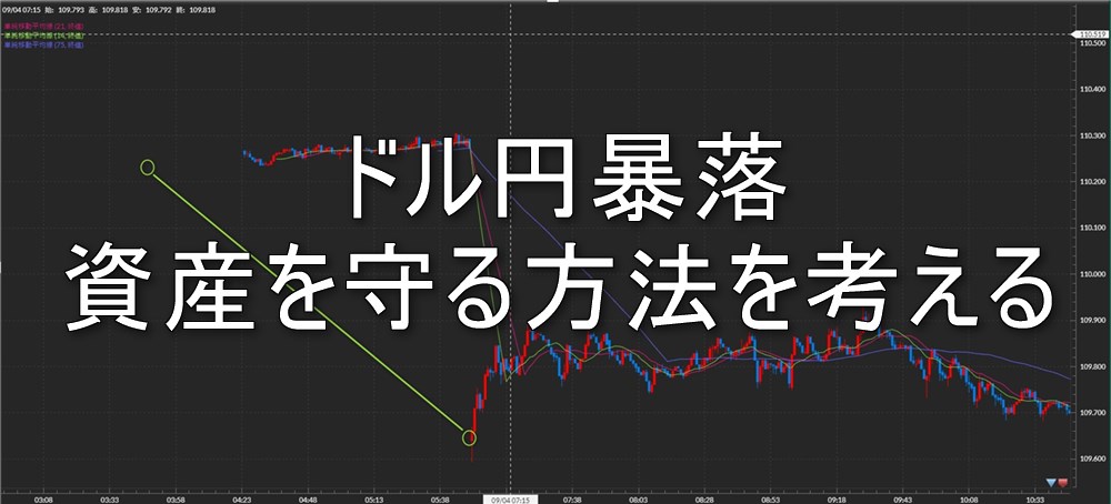 f:id:htmllifehack:20170904154804j:plain