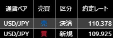 f:id:htmllifehack:20170915210504j:plain
