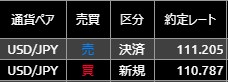 f:id:htmllifehack:20170915212106j:plain