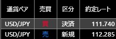 f:id:htmllifehack:20170922215238j:plain
