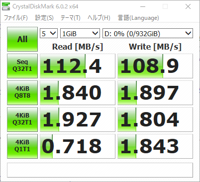 f:id:htmllifehack:20190111122112p:plain f:id:htmllifehack:20190111122112p:plain