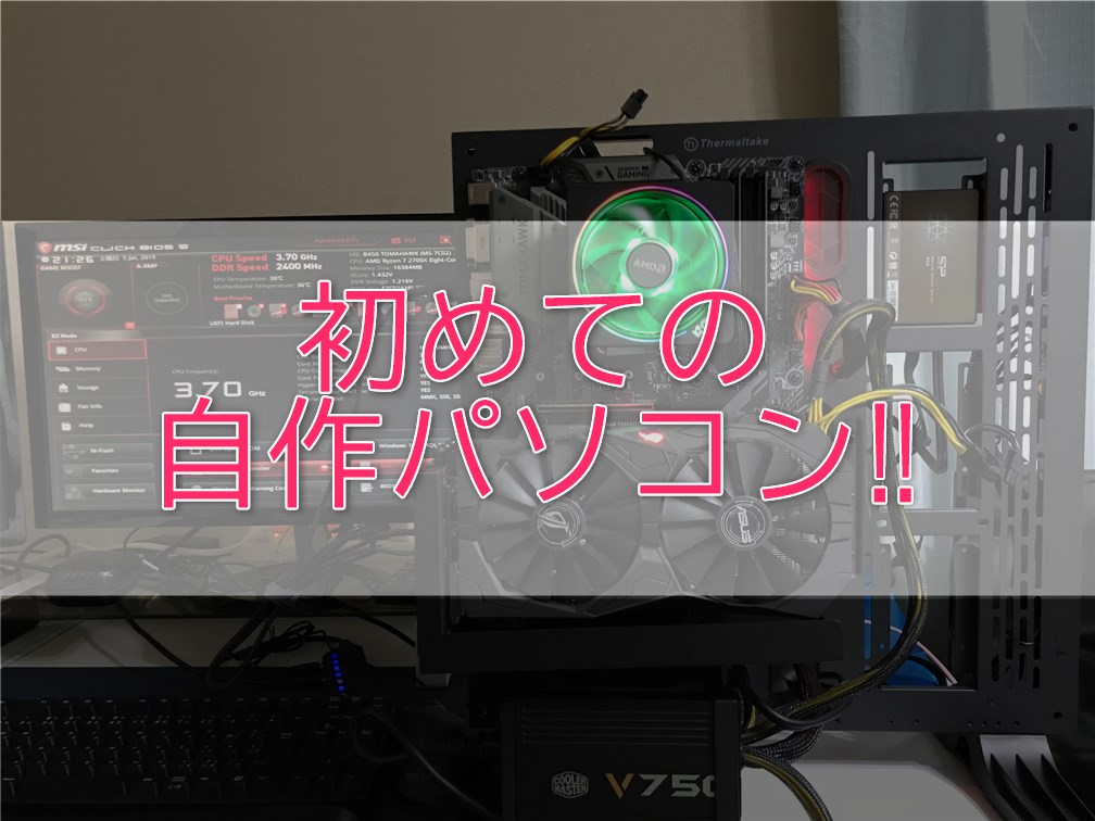 f:id:htmllifehack:20190111124557j:plain f:id:htmllifehack:20190111124557j:plain