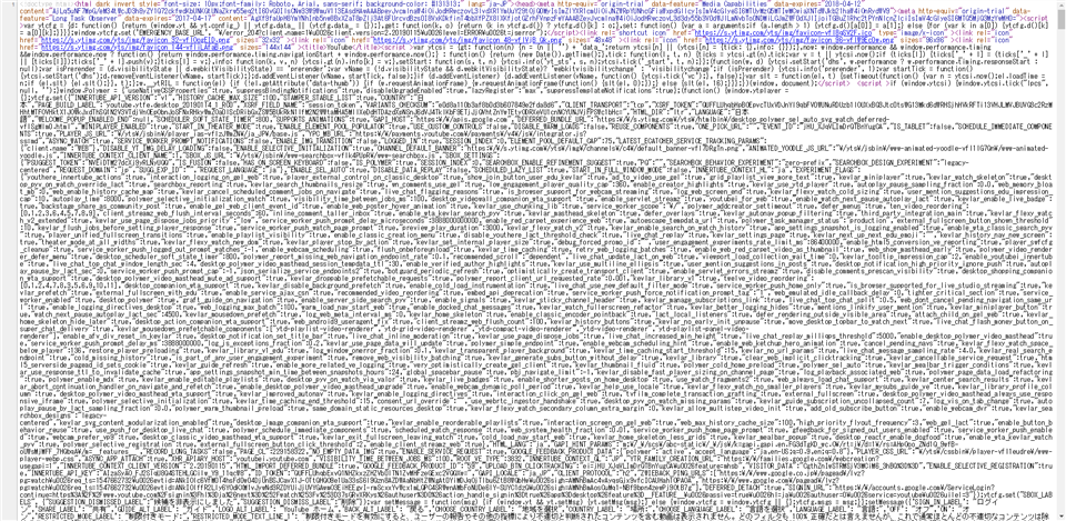 Youtube Youtubeの動画をダウンロードする方法その2 僕の世界観を変えてみる