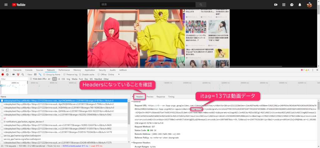 f:id:htmllifehack:20190118122602p:plain f:id:htmllifehack:20190118122602p:plain