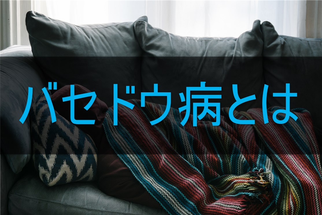 f:id:htmllifehack:20191030125955j:plain f:id:htmllifehack:20191030125955j:plain