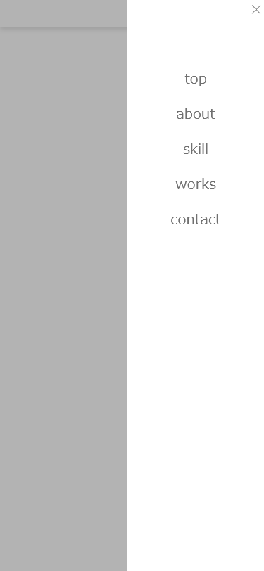 f:id:htmllifehack:20200525093345p:plain f:id:htmllifehack:20200525093345p:plain