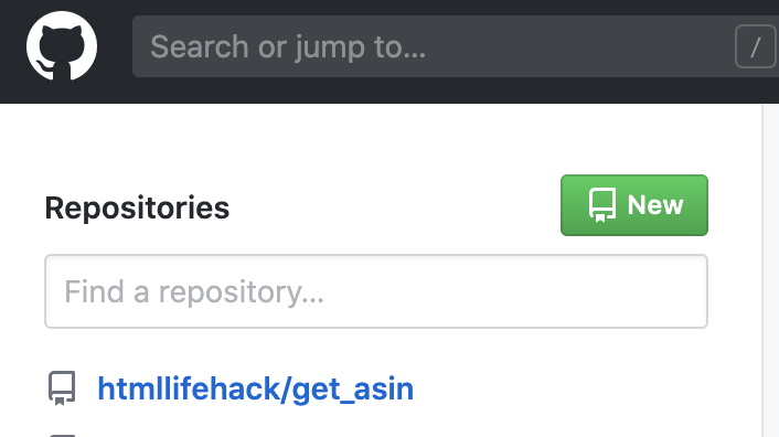 f:id:htmllifehack:20200614090658p:plain f:id:htmllifehack:20200614090658p:plain