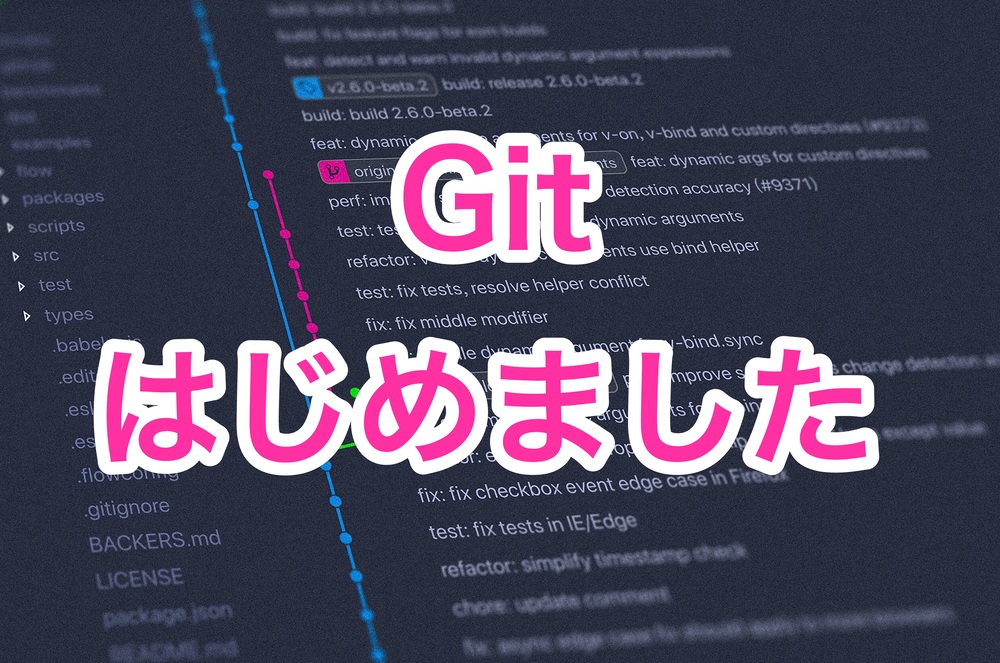 f:id:htmllifehack:20200618002516j:plain f:id:htmllifehack:20200618002516j:plain