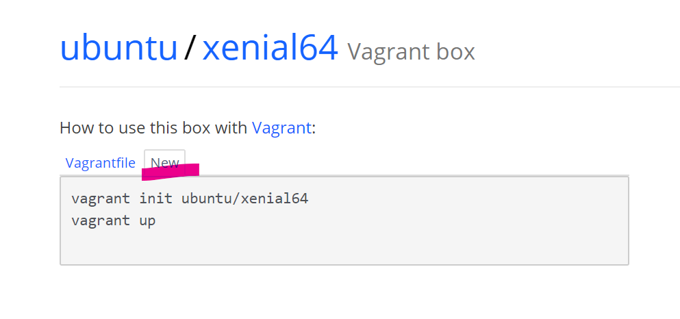 Vagrantインストール 僕の世界観を変えてみる