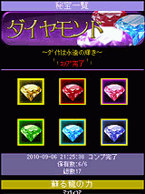 f:id:htmlspecialchars:20101025042837g:image f:id:htmlspecialchars:20101025042837g:image