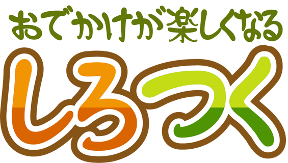 f:id:htmlspecialchars:20101027013716p:image f:id:htmlspecialchars:20101027013716p:image