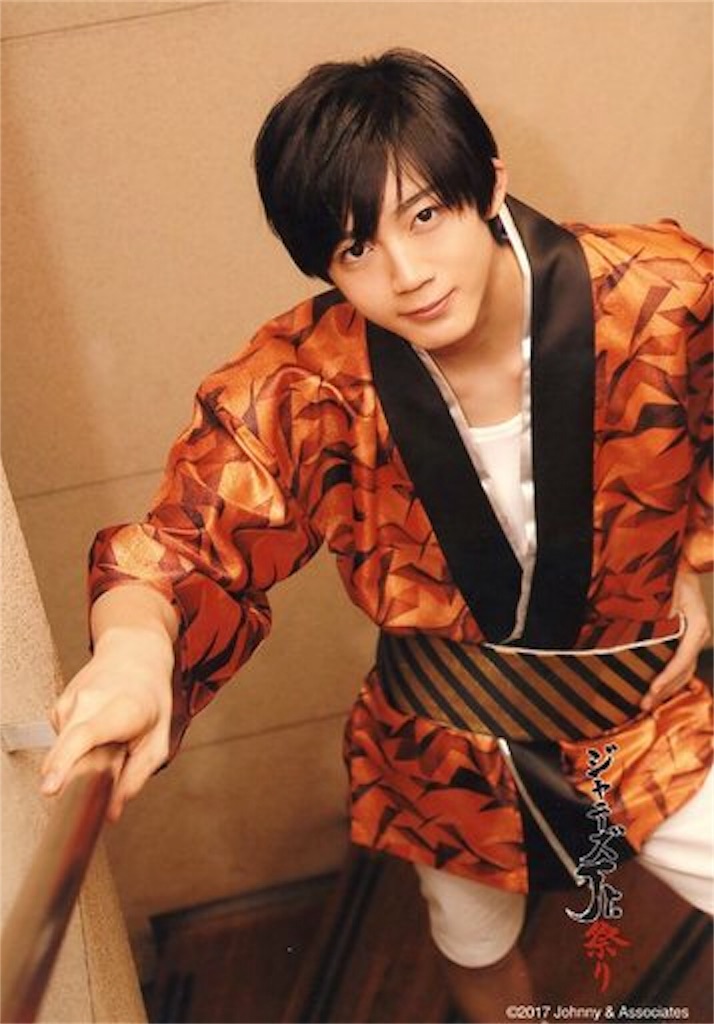 Love-tune 長妻怜央 公式写真 Amazon.co.jp: 長妻怜央 7ORDER Love-tune 公式写真 フォト