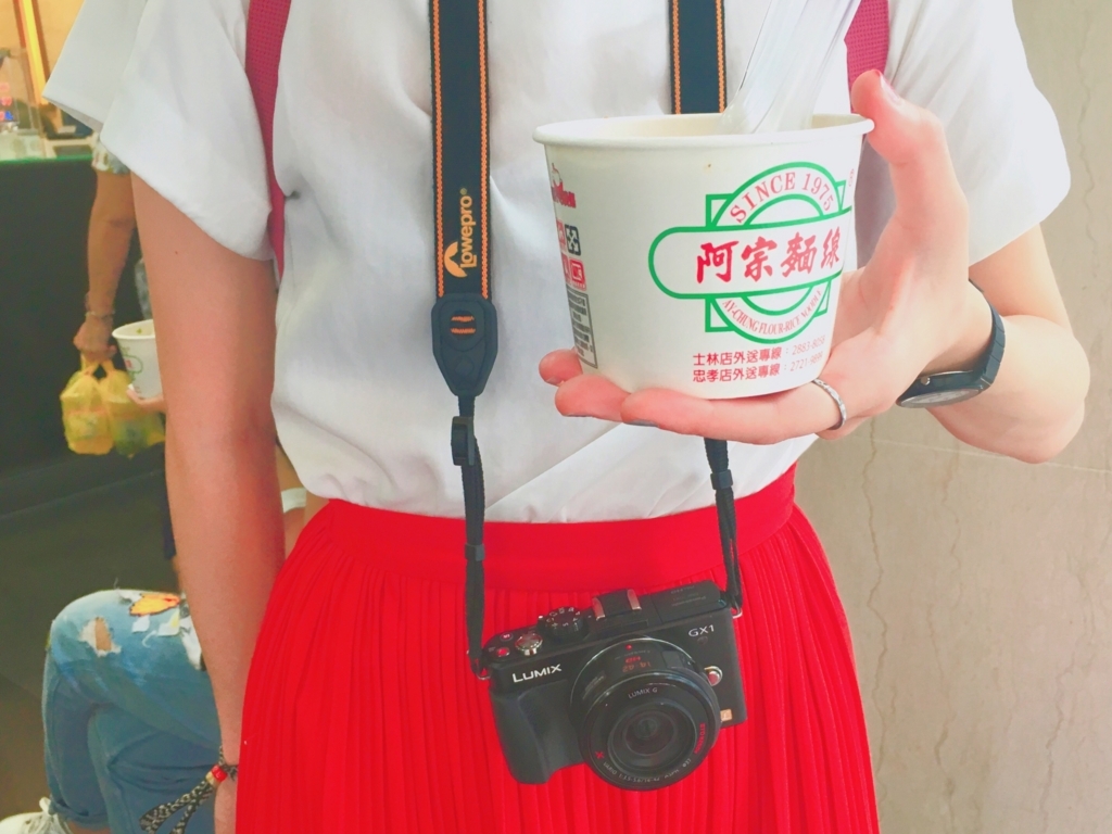 f:id:htmyngw:20170611203202j:plain