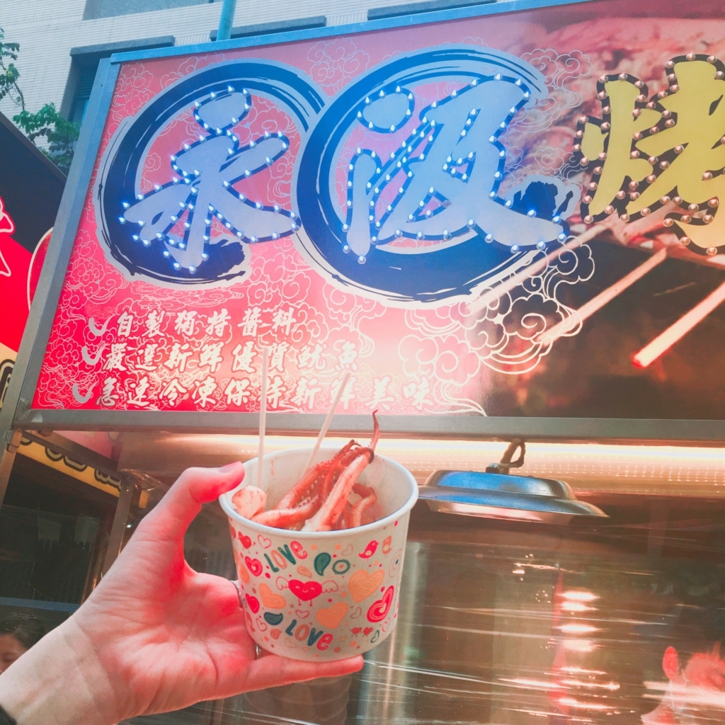 f:id:htmyngw:20170611203722j:plain