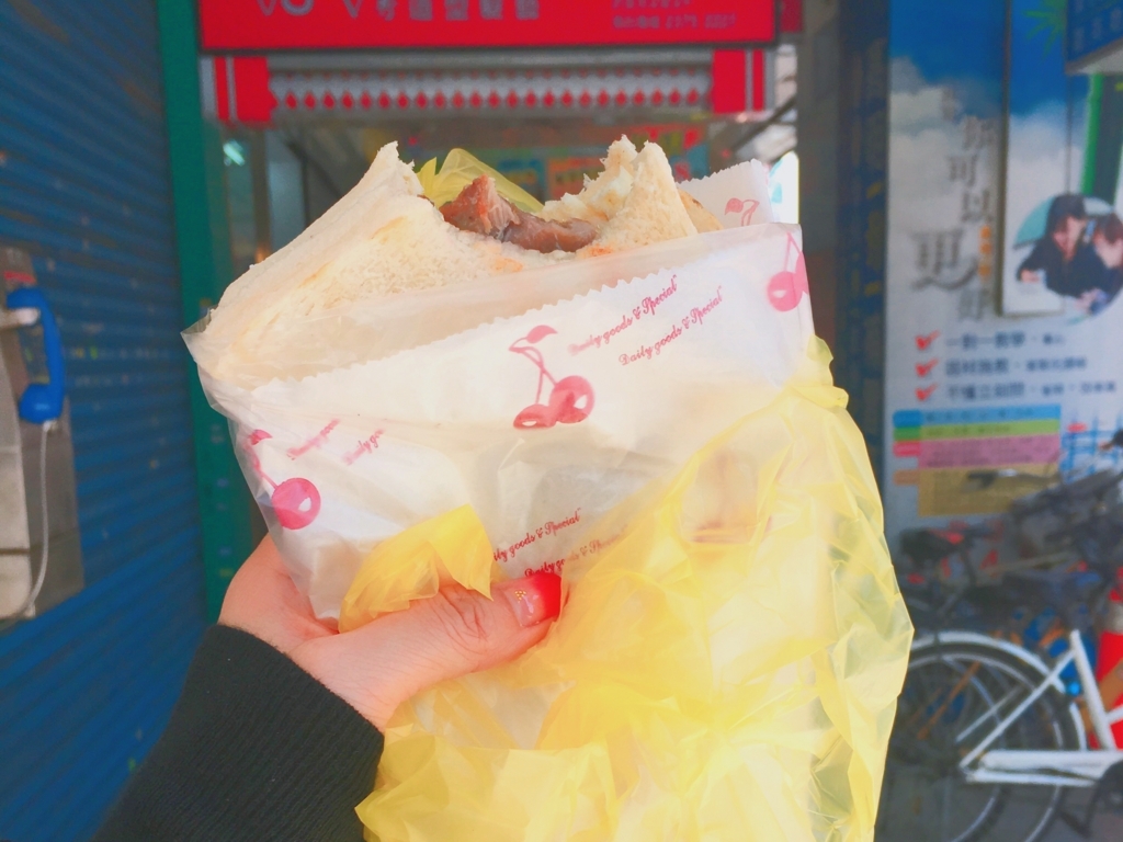 f:id:htmyngw:20170613220114j:plain