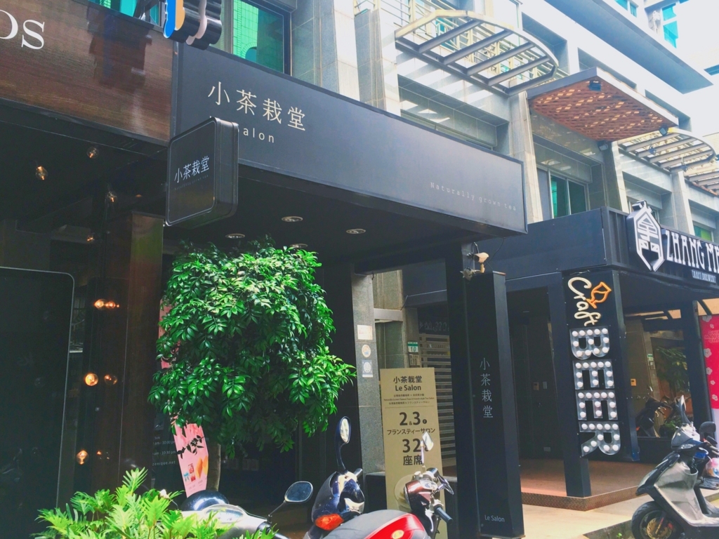 f:id:htmyngw:20170614212639j:plain