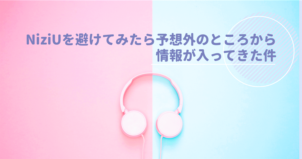 f:id:htn0x0ne:20210227185644p:image f:id:htn0x0ne:20210227185644p:image