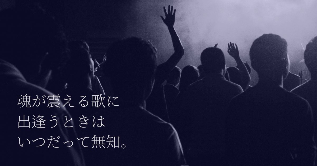 f:id:htn0x0ne:20210410185303j:plain