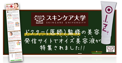 f:id:htn201313:20151112134211p:image f:id:htn201313:20151112134211p:image