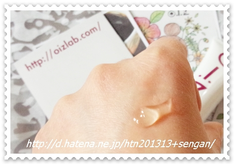 f:id:htn201313:20151215123713j:image f:id:htn201313:20151215123713j:image