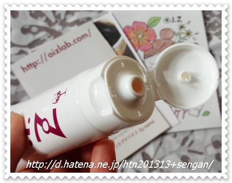 f:id:htn201313:20151215123715j:image f:id:htn201313:20151215123715j:image