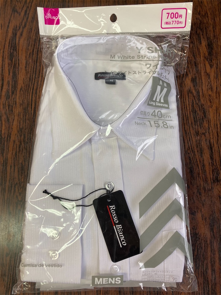 f:id:htn8hatch:20240323083012j:image f:id:htn8hatch:20240323083012j:image