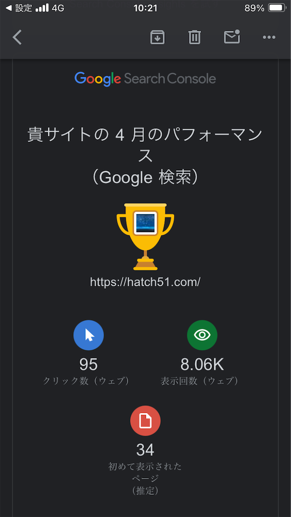 f:id:htn8hatch:20240514113445p:image f:id:htn8hatch:20240514113445p:image