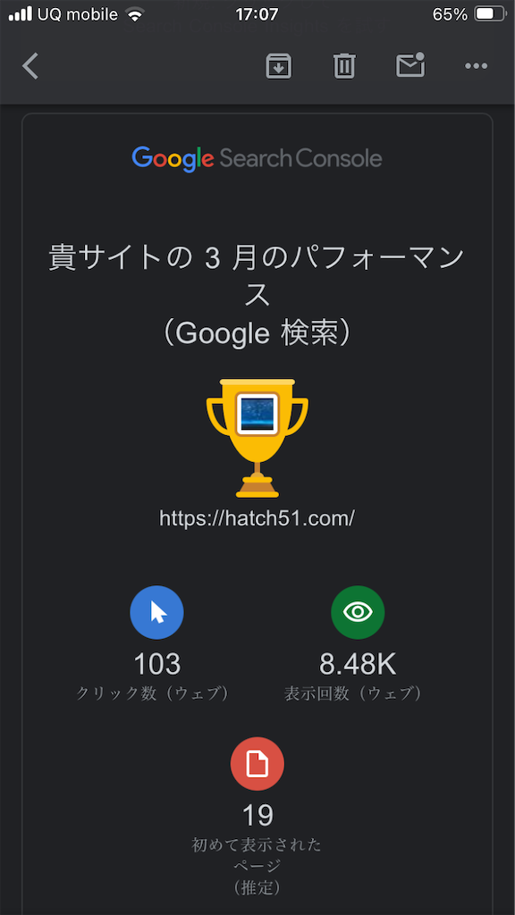 f:id:htn8hatch:20240514121622p:image f:id:htn8hatch:20240514121622p:image