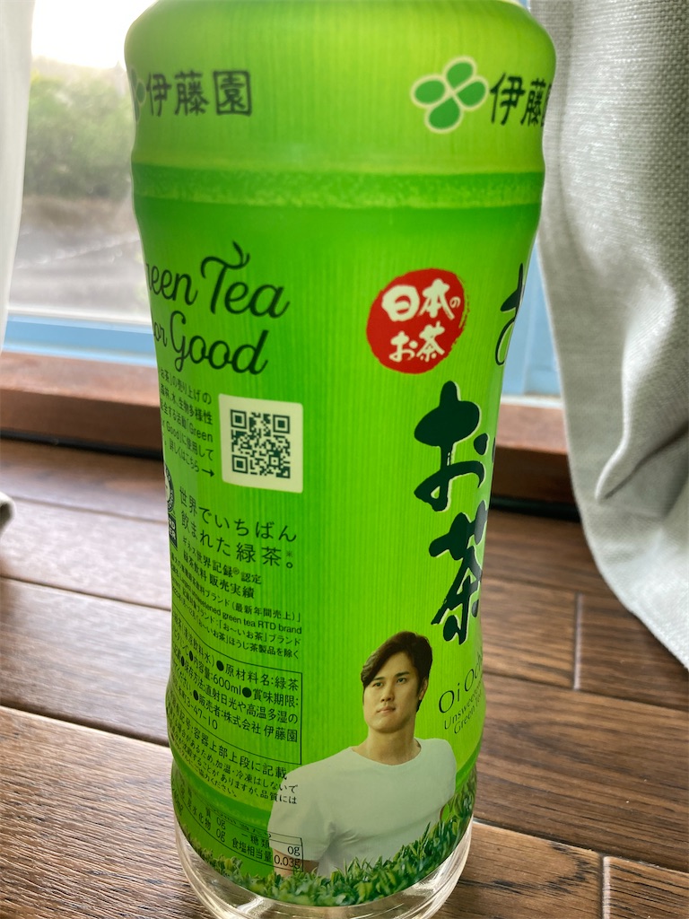 f:id:htn8hatch:20240726211213j:image