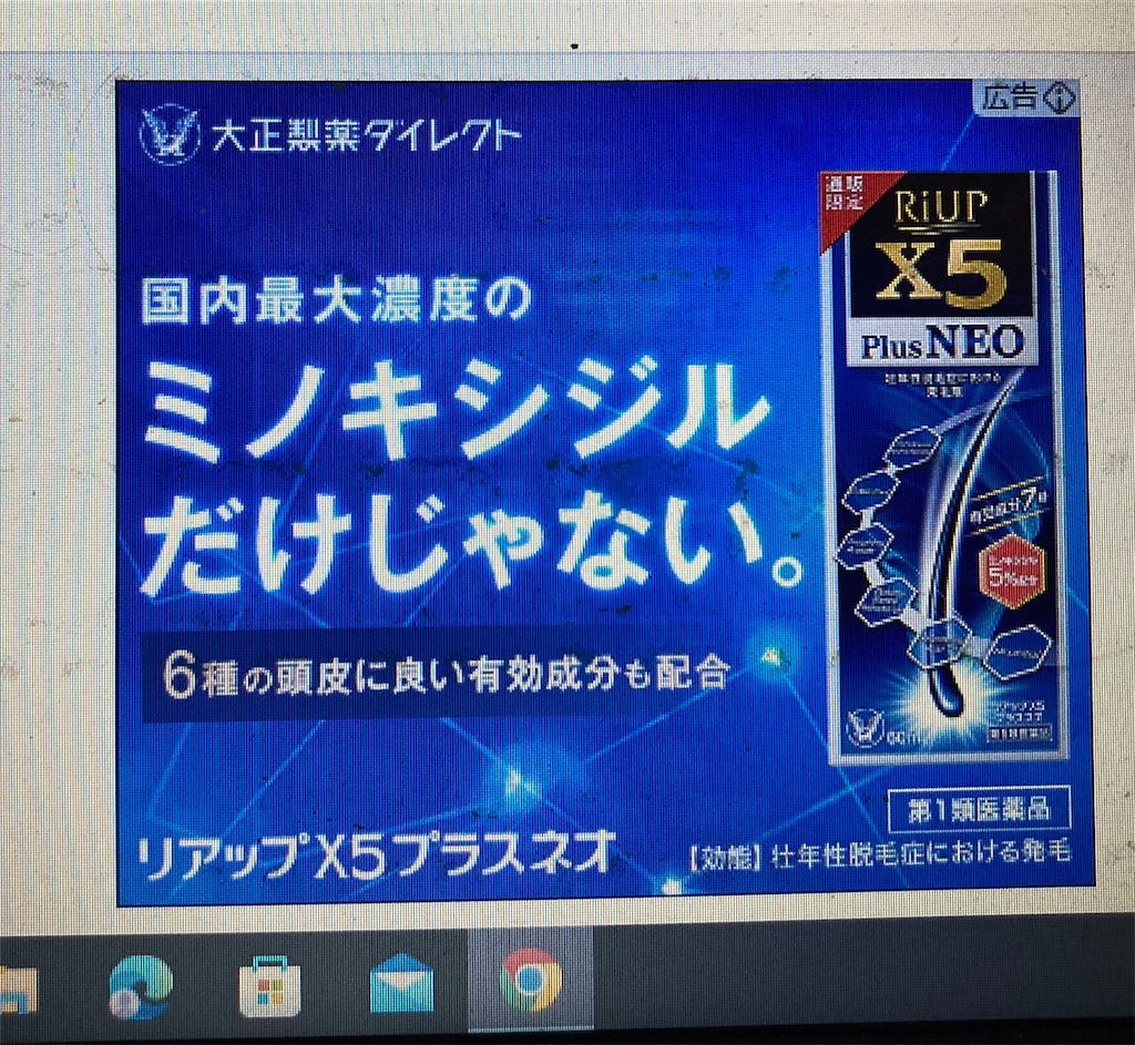 f:id:htn8hatch:20240915181913j:image