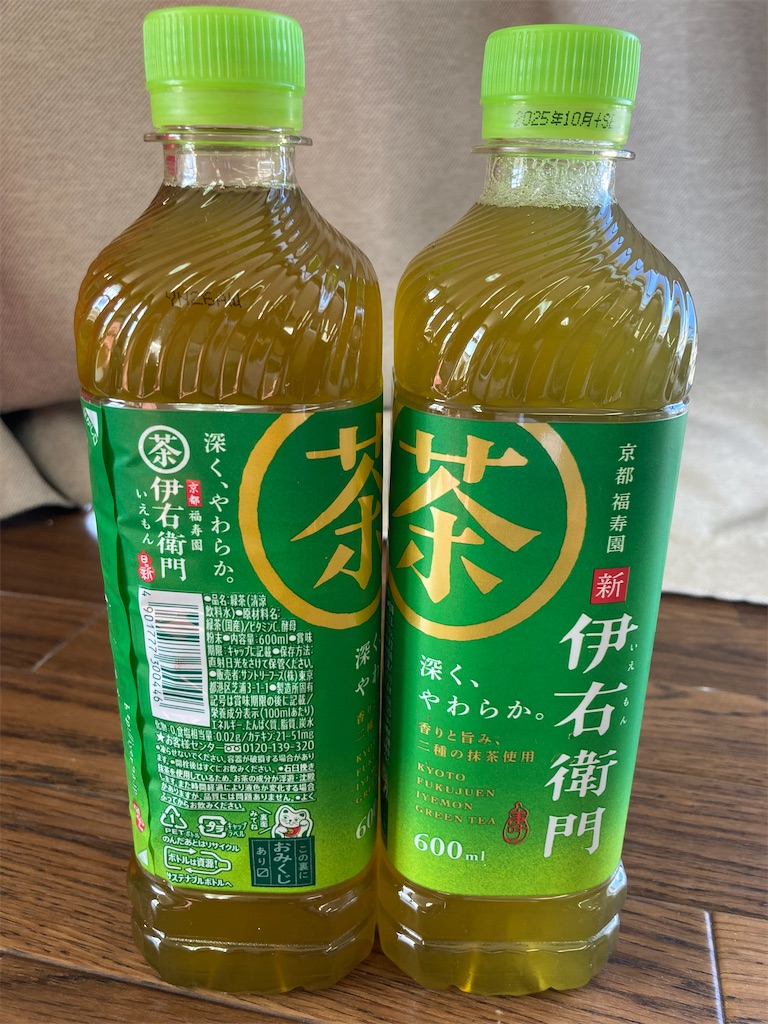 f:id:htn8hatch:20250219090709j:image