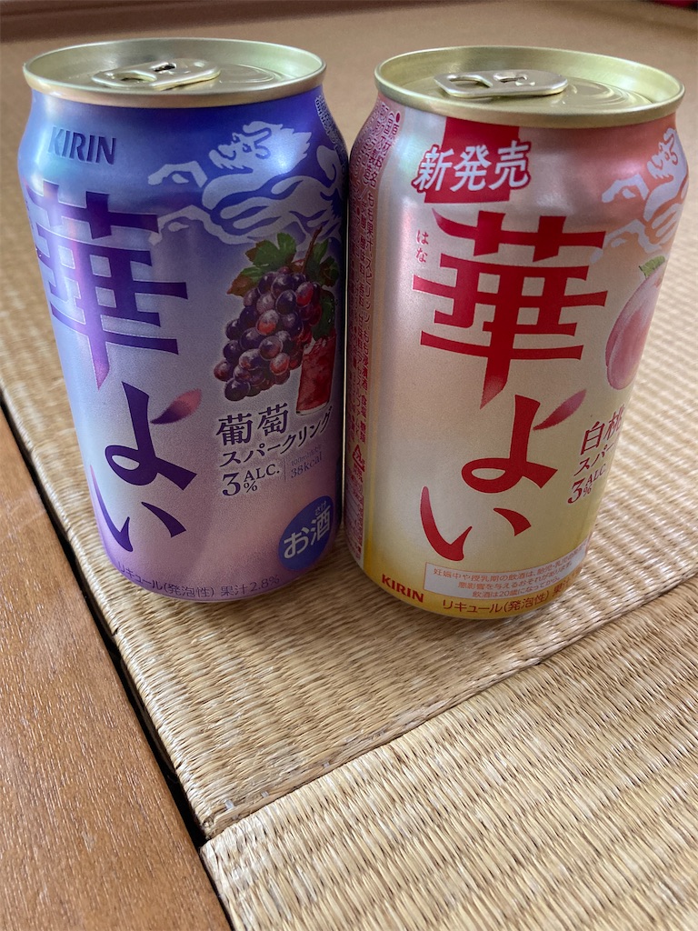 f:id:htn8hatch:20250330211205j:image