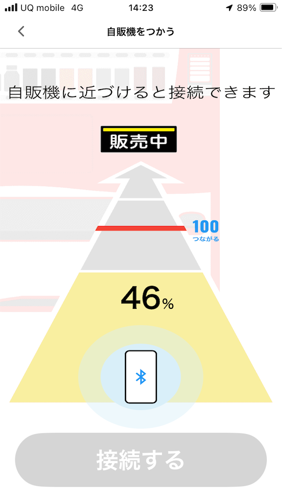 f:id:htn8hatch:20250516111255p:image