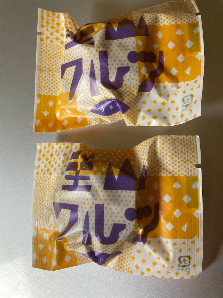 f:id:htn8hatch:20250927180101j:image