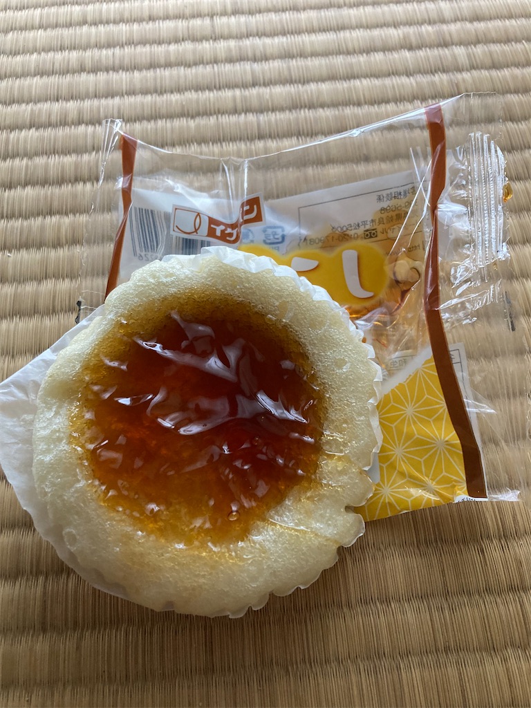 f:id:htn8hatch:20250928125552j:image f:id:htn8hatch:20250928125552j:image