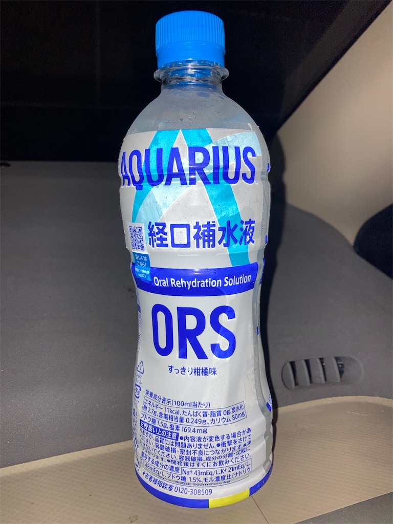 f:id:htn8hatch:20250930102901j:image f:id:htn8hatch:20250930102901j:image