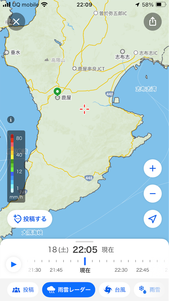 f:id:htn8hatch:20251018221446p:image f:id:htn8hatch:20251018221446p:image