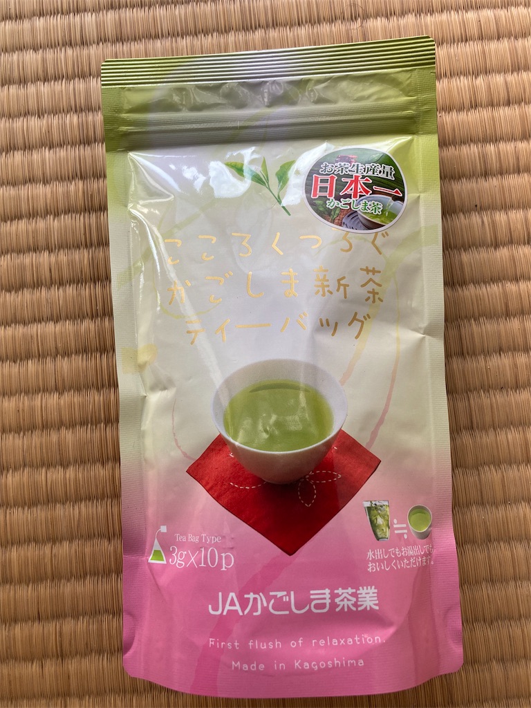 f:id:htn8hatch:20251019153221j:image f:id:htn8hatch:20251019153221j:image