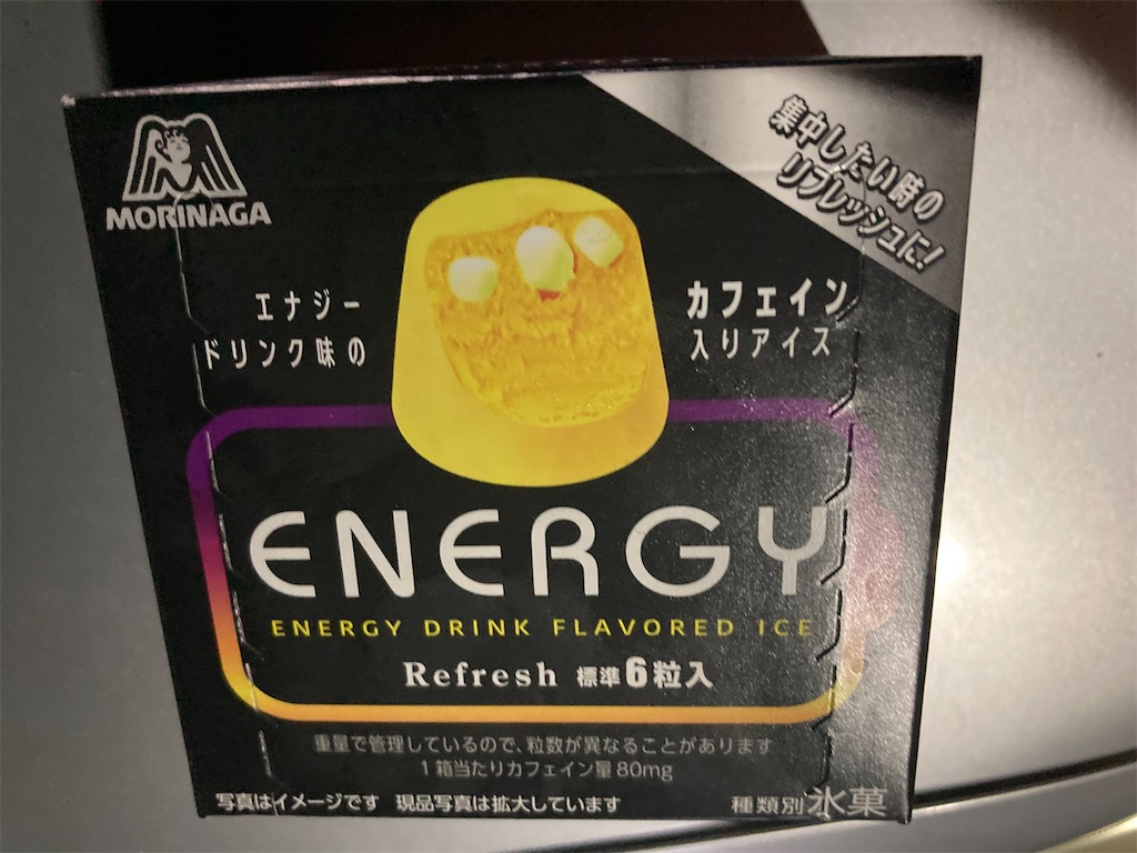 f:id:htn8hatch:20251019180855j:image f:id:htn8hatch:20251019180855j:image