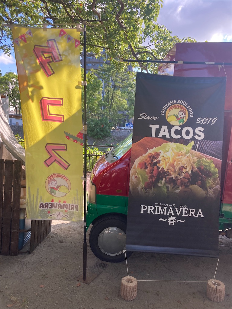 f:id:htn8hatch:20251025192327j:image f:id:htn8hatch:20251025192327j:image