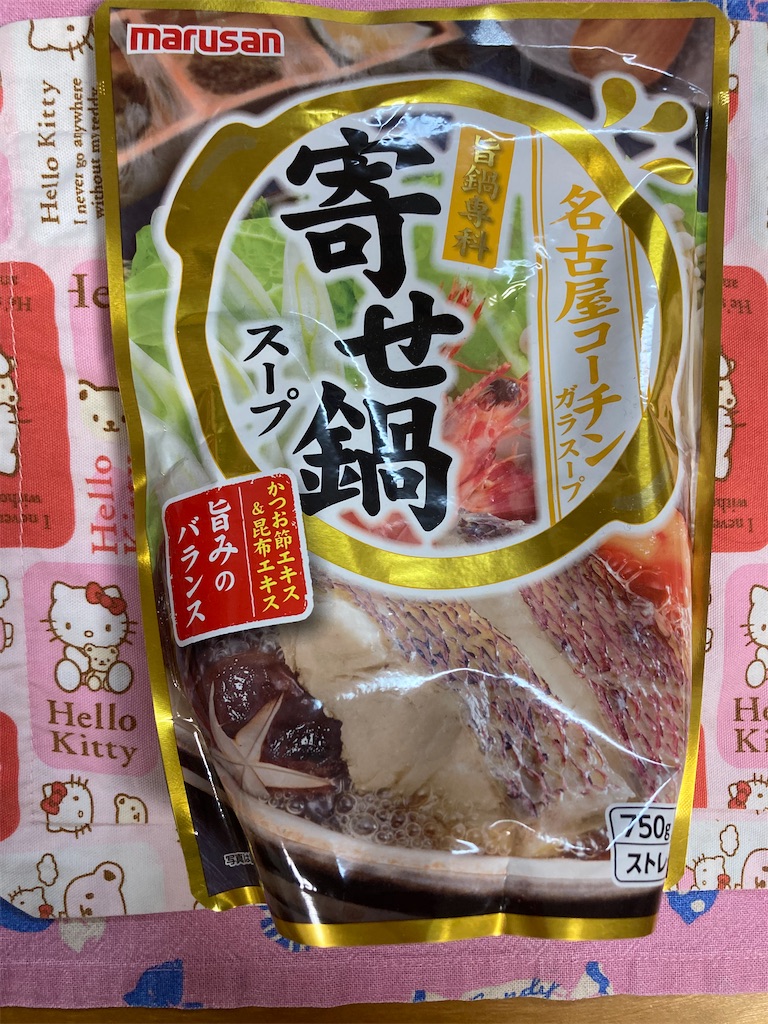 f:id:htn8hatch:20260117221833j:image f:id:htn8hatch:20260117221833j:image
