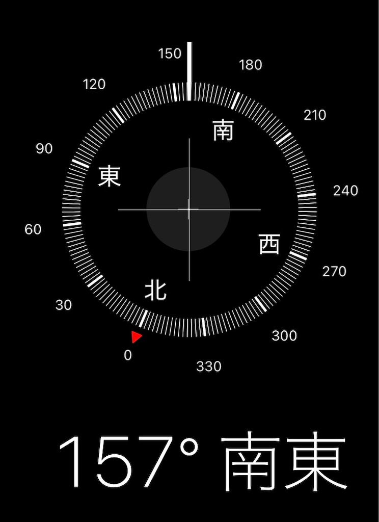 f:id:htn8hatch:20260204002339j:image