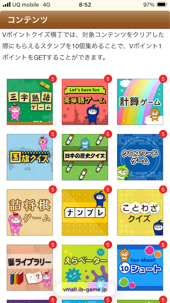 f:id:htn8hatch:20260211183042p:image