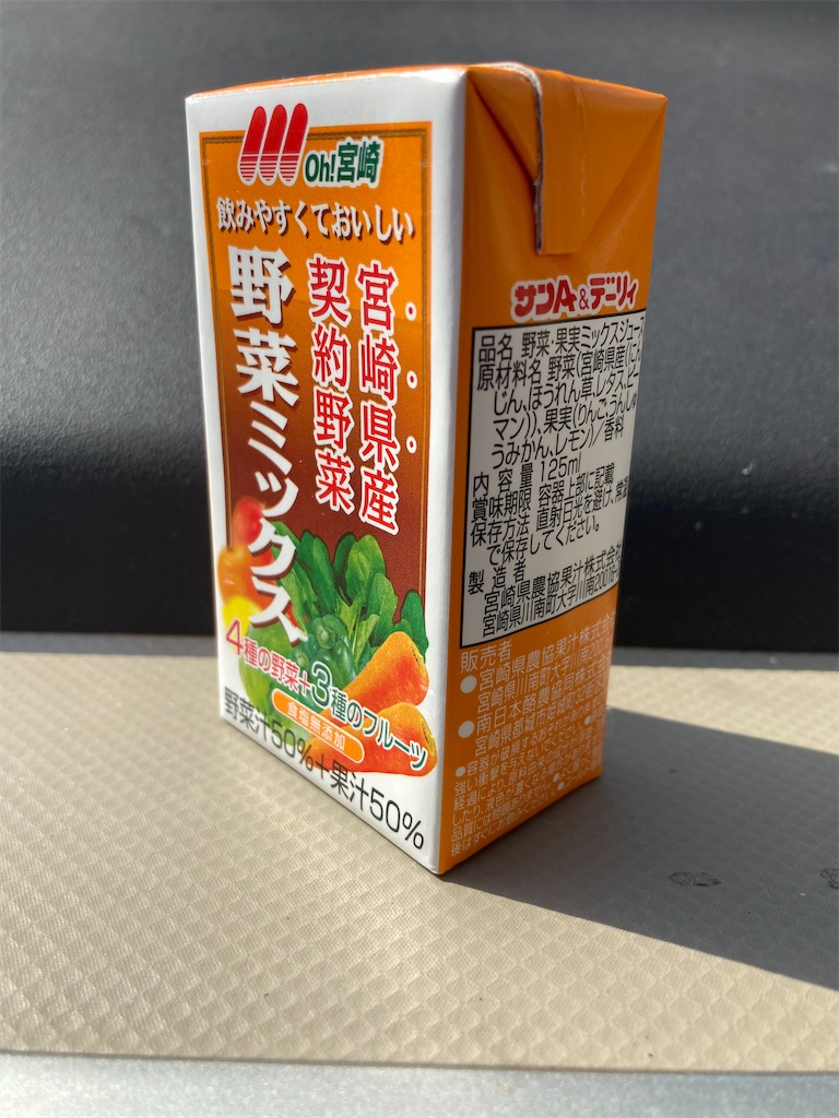 f:id:htn8hatch:20260223094714j:image f:id:htn8hatch:20260223094714j:image