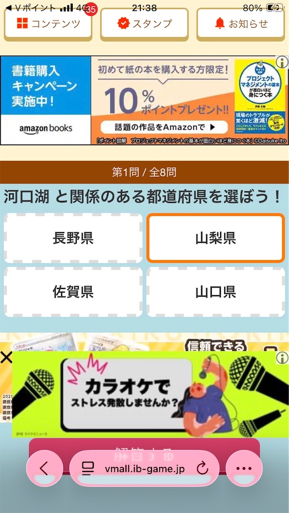f:id:htn8hatch:20260405173814j:image f:id:htn8hatch:20260405173814j:image