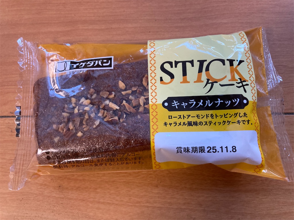 f:id:htn8hatch:20260405175808j:image f:id:htn8hatch:20260405175808j:image