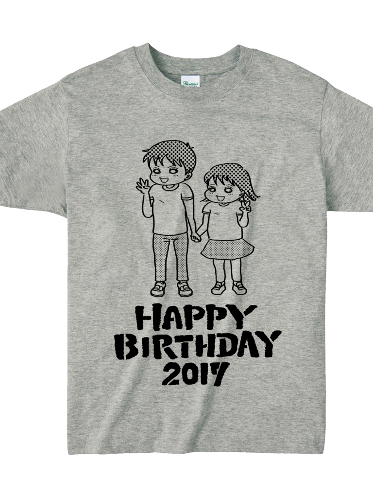f:id:htn_matomo:20180207153746j:plain