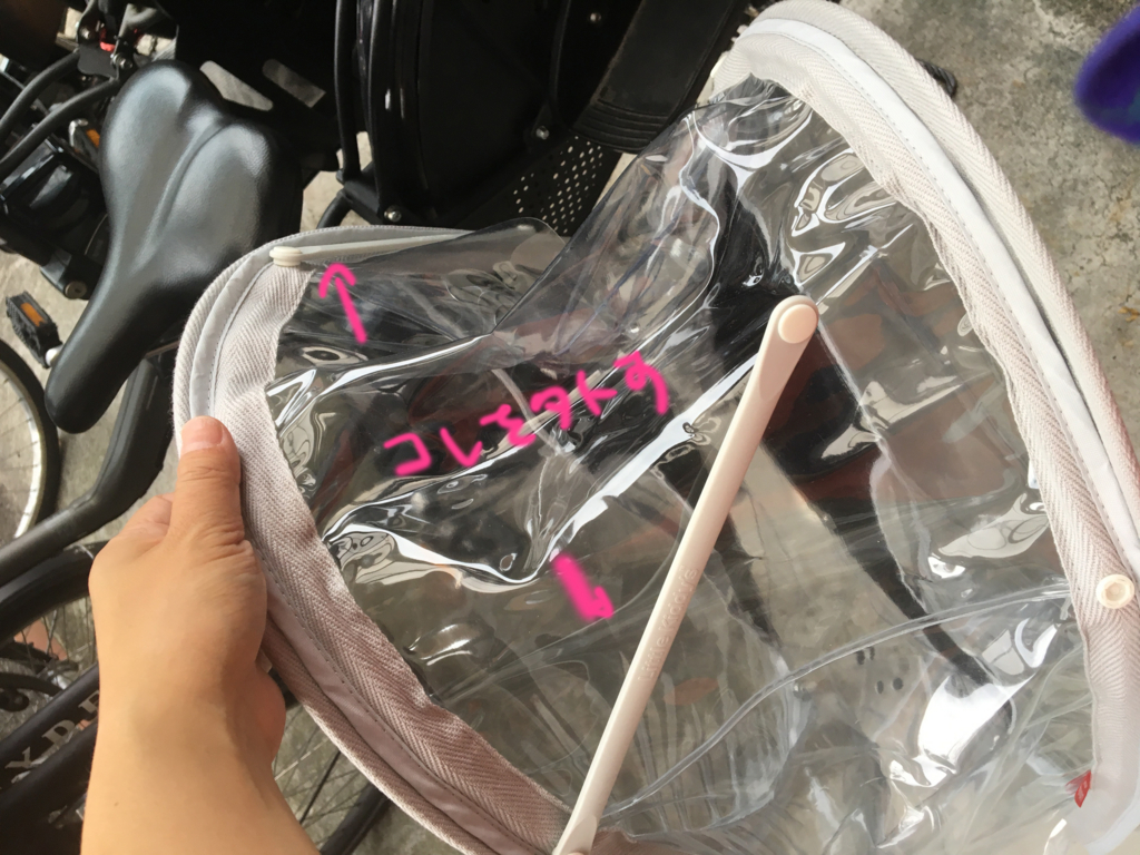 f:id:htn_matomo:20180719123542j:plain
